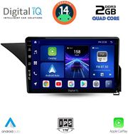 digital iq bxc 3410 cpaa 10inc multimedia tablet for mercedes e w212 mod 2012 2014 ntg 45 photo