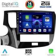 digital iq bxc 3440 cpaa 10inc multimedia tablet for mitsubishi outlander mod 2020 2022 photo