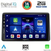 digital iq bxc 3450 cpaa 10inc multimedia tablet for nissan navara d22 mod 1998 2004 photo