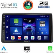 digital iq bxc 3453 cpaa 10inc multimedia tablet for nissan juke mod 2021 photo