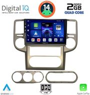 digital iq bxc 3475 cpaa 10inc multimedia tablet for nissan xtrail mod 2004 2007 photo