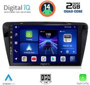digital iq bxc 3597 cpaa 10inc multimedia tablet for skoda octavia 7 mod 2013 2021 photo