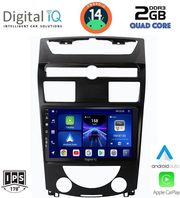 digital iq bxc 3657 cpaa 10inc multimedia tablet ssangyang rexton mod 2006 2015 photo