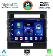 digital iq bxc 3724 cpaa 10inc multimedia tablet for toyota landcruiser mod 2008 2015 photo