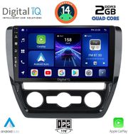 digital iq bxc 3741 cpaa 10inc multimedia tablet for vw jetta mod 2010 2016 photo