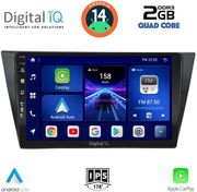 digital iq bxc 3761 cpaa 10inc multimedia tablet for vw tiguan mod 2016 photo digital iq bxc 3761 cpaa 10inc multimedia tablet for vw tiguan mod 2016 photo