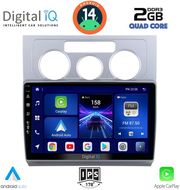 digital iq bxc 3767 cpaa a c 10inc multimedia tablet for vw touran mod 2003 2010 photo