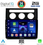 digital iq bxc 3767 cpaa clima 10inc multimedia tablet for vw touran mod 2003 2010 photo