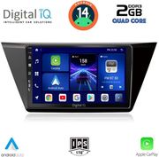digital iq bxc 3769 cpaa 10inc multimedia tablet for vw touran mod 2016 photo