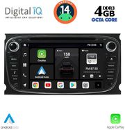 digital iq bxf 603b cpaa 7 deck multimedia system for ford mod 2007 2011 photo