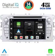 digital iq bxf 603s cpaa 7 deck multimedia system for ford mod 2007 2011 photo
