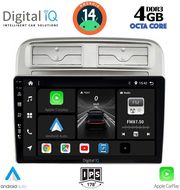 digital iq bxf 6128 cpaa 9inc multimedia tablet for fiat grande punto mod 2005 2012 photo digital iq bxf 6128 cpaa 9inc multimedia tablet for fiat grande punto mod 2005 2012 photo