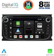 digital iq bxf 703b cpaa 7 deck multimedia system for ford mod 2007 2011 photo