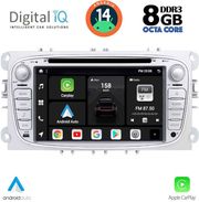 digital iq bxf 703s cpaa 7 deck multimedia system for ford mod 2007 2011 photo