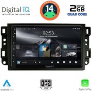 digital iq rsb 1070 cpa 10inc multimedia tablet for chevrolet all mod 2004 2011 photo