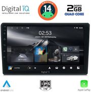 digital iq rsb 1086 cpa 10inc multimedia tablet for citroen c4 ds4 mod 2018gt  photo