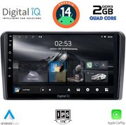 digital iq rsb 1087 cpa 10 �multimedia tablet for citroen c5 ds5 mod 2007 2017 with original navi photo