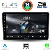 digital iq rsb 1155 cpa 10inc multimedia tablet for ford fiesta mod 2018gt  photo