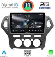 digital iq rsb 1162 cpa a c 10inc multimedia tablet for ford mondeo mod 2007 2011 photo
