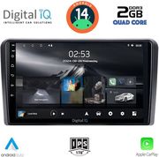 digital iq rsb 1178h cpa 10 multimedia tablet ford transit custom tourneo custom mod 19gt high ver photo