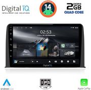 digital iq rsb 1199 cpa 10inc multimedia tablet for honda crv mod 2017gt  photo