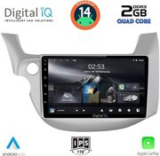 digital iq rsb 1211 cpa 10inc multimedia tablet for honda jazz mod 2008 2012 photo