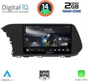 digital iq rsb 1220 cpa 10inc multimedia tablet for hyundai i20 mod 2020gt photo digital iq rsb 1220 cpa 10inc multimedia tablet for hyundai i20 mod 2020gt photo