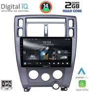 digital iq rsb 1241 cpa 10inc multimedia tablet for hyundai tuscon mod 2004 2010 photo