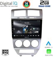 digital iq rsb 1275 cpa 10inc multimedia tablet for dodge caliber mod 2006 2012 photo