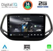 digital iq rsb 1278 cpa 10inc multimedia tablet for jeep compass mod 2016 2021 photo