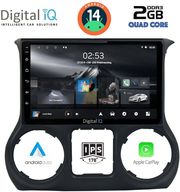 digital iq rsb 1295 cpa 10inc multimedia tablet for jeep wrangler mod 2011 2014 photo