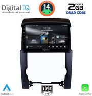 digital iq rsb 1318 cpa 10inc multimedia tablet for kia sorento mod 2009 2014 photo