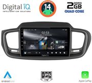digital iq rsb 1319 cpa 10inc multimedia tablet for kia sorento mod 2014 2020 photo