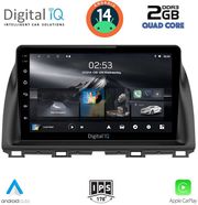 digital iq rsb 1380 cpa 10inc multimedia tablet for mazda cx5 mod 2013 2017 photo