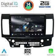 digital iq rsb 1434 cpa 10inc multimedia tablet for mitsubishi lancermod 2008gt  photo