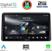 digital iq rsb 1453 cpa 10inc multimedia tablet for nissan juke mod 2021gt  photo