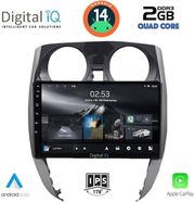 digital iq rsb 1464 cpa 10inc multimedia tablet for nissan note mod 2012gt  photo