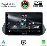 digital iq rsb 1469 cpa 10inc multimedia tablet for nissan qashqai mod 2021gt  photo