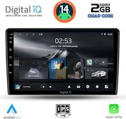 digital iq rsb 1476 cpa 10inc multimedia tablet for nissan xtrail mod 2004 2007 photo
