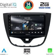 digital iq rsb 1489 cpa 10inc multimedia tablet for opel karl mod 2014 2019 photo digital iq rsb 1489 cpa 10inc multimedia tablet for opel karl mod 2014 2019 photo