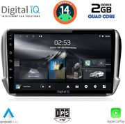 digital iq rsb 1508 cpa 10inc multimedia tablet for peugeot 208 2008 mod 2012 2021 photo