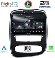 digital iq rsb 1545 cpa 10inc multimedia tablet for renault clio mod 2016 2019 photo digital iq rsb 1545 cpa 10inc multimedia tablet for renault clio mod 2016 2019 photo