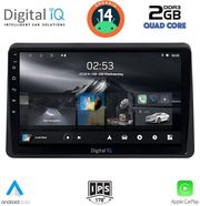 digital iq rsb 1553 cpa 10 multimedia tablet nissan nv400 opel movano renault master mod 2020gt  photo