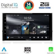 digital iq rsb 1584 cpa 10inc multimedia tablet for skoda karoq kodiaq mod 2016gt  photo