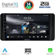 digital iq rsb 1586 cpa 10inc multimedia tablet for skoda kamiq mod 2018gt  photo