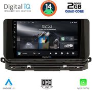 digital iq rsb 1598 cpa 10inc multimedia tablet for skoda octavia 8 mod 2021gt  photo