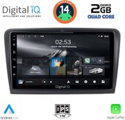 digital iq rsb 1601 cpa 9inc multimedia tablet for skoda rapid mod 2012gt  photo