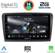 digital iq rsb 1604 cpa 10inc multimedia tablet for skoda superb mod 2008 2015 photo