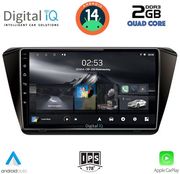 digital iq rsb 1605 cpa 10inc multimedia tablet for skoda superb mod 2015gt  photo