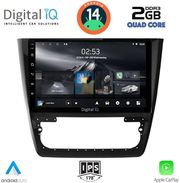 digital iq rsb 1610 cpa 10inc multimedia tablet for skoda yeti mod 2014gt  photo